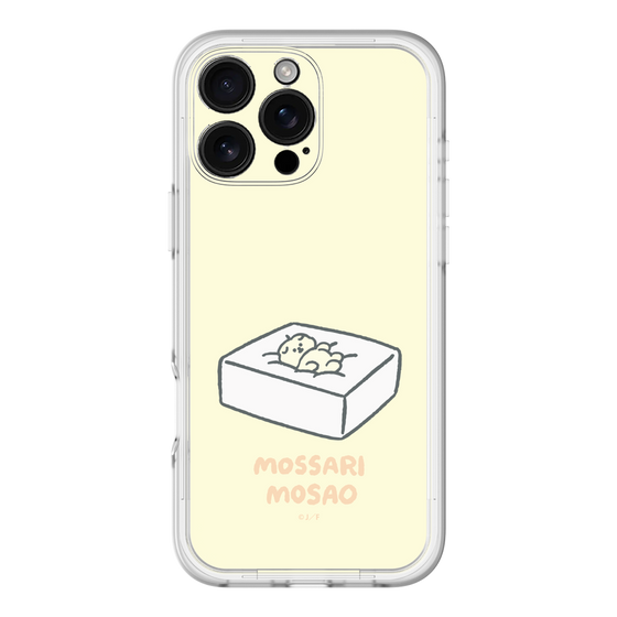 Slim Protection Premium Case［ Mossari Mosao - Tofu Mattress ］