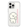 Slim Protection Premium Case［ Mossari Mosao - Peace Mosa ］