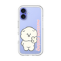 Slim Protection Premium Case［ Mossari Mosao - Peace Mosa ］
