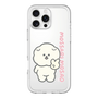 Slim Protection Premium Case［ Mossari Mosao - Peace Mosa ］