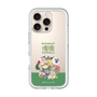 Slim Protection Premium Case［ Katamari Damacy - The Prince and the Katamari ］