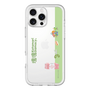 Slim Protection Premium Case［ Katamari Damacy - Rolling ］