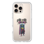 Slim Protection Premium Case［ Katamari Damacy - The King ］