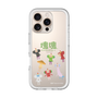 Slim Protection Premium Case［ Katamari Damacy - The Prince and the Cousins ］