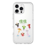 Slim Protection Premium Case［ Katamari Damacy - The Prince and the Cousins ］