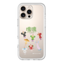 Slim Protection Premium Case［ Katamari Damacy - The Prince and the Cousins ］