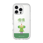 Slim Protection Premium Case［ Katamari Damacy - The Prince ］