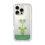 Slim Protection Premium Case［ Katamari Damacy - The Prince ］