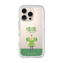 Slim Protection Premium Case［ Katamari Damacy - The Prince ］