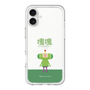 Slim Protection Premium Case［ Katamari Damacy - The Prince ］