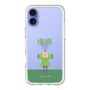 Slim Protection Premium Case［ Katamari Damacy - The Prince ］