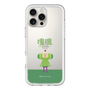 Slim Protection Premium Case［ Katamari Damacy - The Prince ］
