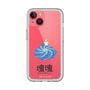 Slim Protection Premium Case［ Katamari Damacy - Whirlpool ］
