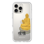 Slim Protection Premium Case［ Katamari Damacy - Great Buddha ］