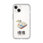Slim Protection Premium Case［ Katamari Damacy - Swan Boat ］