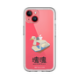 Slim Protection Premium Case［ Katamari Damacy - Swan Boat ］