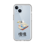 Slim Protection Premium Case［ Katamari Damacy - Swan Boat ］