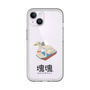 Slim Protection Premium Case［ Katamari Damacy - Swan Boat ］
