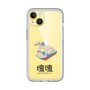 Slim Protection Premium Case［ Katamari Damacy - Swan Boat ］