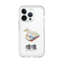 Slim Protection Premium Case［ Katamari Damacy - Swan Boat ］