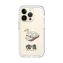 Slim Protection Premium Case［ Katamari Damacy - Swan Boat ］