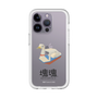 Slim Protection Premium Case［ Katamari Damacy - Swan Boat ］
