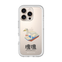 Slim Protection Premium Case［ Katamari Damacy - Swan Boat ］