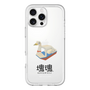 Slim Protection Premium Case［ Katamari Damacy - Swan Boat ］