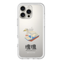 Slim Protection Premium Case［ Katamari Damacy - Swan Boat ］