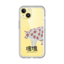 Slim Protection Premium Case［ Katamari Damacy - Strawberry Cow ］