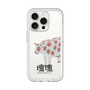 Slim Protection Premium Case［ Katamari Damacy - Strawberry Cow ］
