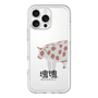 Slim Protection Premium Case［ Katamari Damacy - Strawberry Cow ］