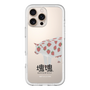 Slim Protection Premium Case［ Katamari Damacy - Strawberry Cow ］