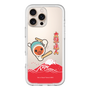 Slim Protection Premium Case［ Taiko no Tatsujin - Mt. Fuji Wave ］