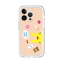 Slim Protection Premium Case［ Rody - Face Beige ］