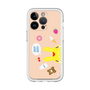 Slim Protection Premium Case［ Rody - Face Beige ］