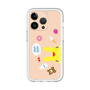 Slim Protection Premium Case［ Rody - Face Beige ］