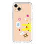 Slim Protection Premium Case［ Rody - Face Beige ］