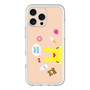 Slim Protection Premium Case［ Rody - Face Beige ］