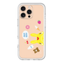 Slim Protection Premium Case［ Rody - Face Beige ］