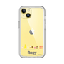 Slim Protection Premium Case［ Rody - Enjoy Rody 2 ］