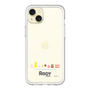 Slim Protection Premium Case［ Rody - Enjoy Rody 2 ］