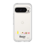 Slim Protection Premium Case［ Rody - Enjoy Rody 2 ］