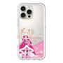Slim Protection Premium Case［ Re:ZERO -Starting Life in Another World- Beatrice - Standing Illustration ］