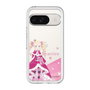 Slim Protection Premium Case［ Re:ZERO -Starting Life in Another World- Beatrice - Standing Illustration ］