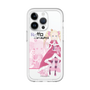 Slim Protection Premium Case［ Re:ZERO -Starting Life in Another World- Beatrice ］