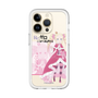 Slim Protection Premium Case［ Re:ZERO -Starting Life in Another World- Beatrice ］