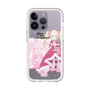 Slim Protection Premium Case［ Re:ZERO -Starting Life in Another World- Beatrice ］