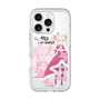 Slim Protection Premium Case［ Re:ZERO -Starting Life in Another World- Beatrice ］