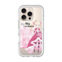 Slim Protection Premium Case［ Re:ZERO -Starting Life in Another World- Beatrice ］